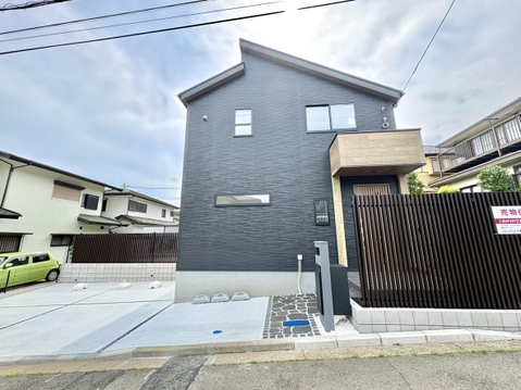 新築戸建て