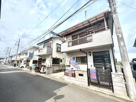中古戸建て