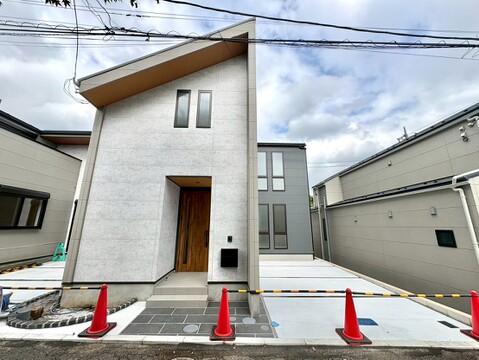 新築戸建て