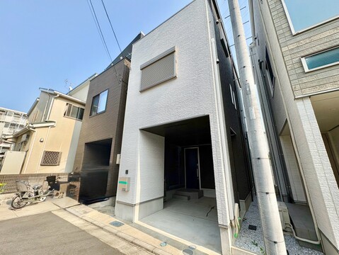 中古戸建て