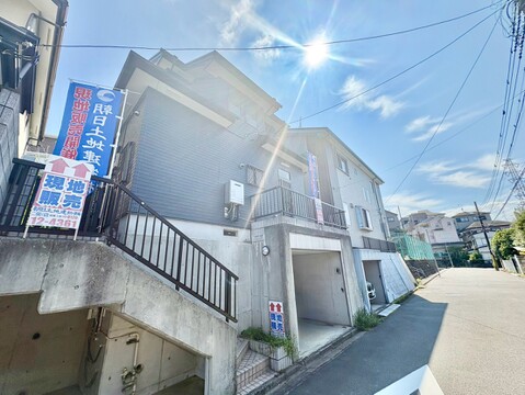 中古戸建て