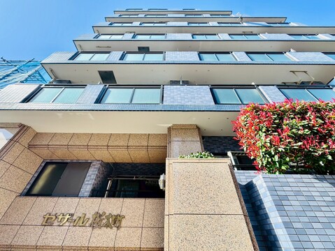 中古マンション