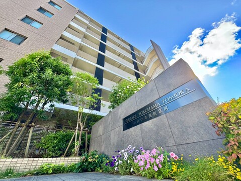 中古マンション 神奈川県横浜市 金沢区富岡東2丁目