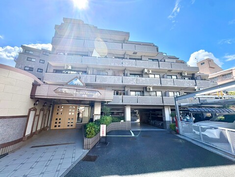 中古マンション