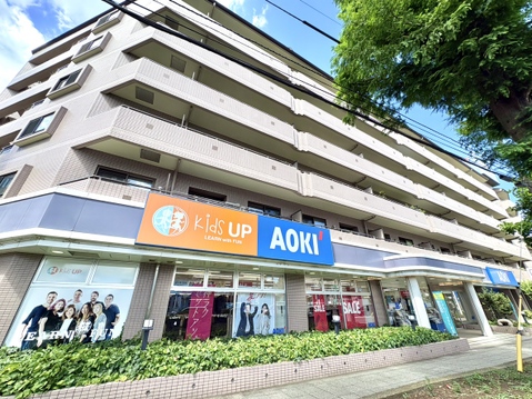 中古マンション