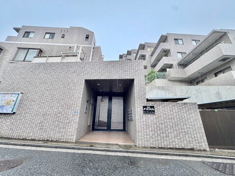 中古マンション 神奈川県横浜市 南区永田東2丁目