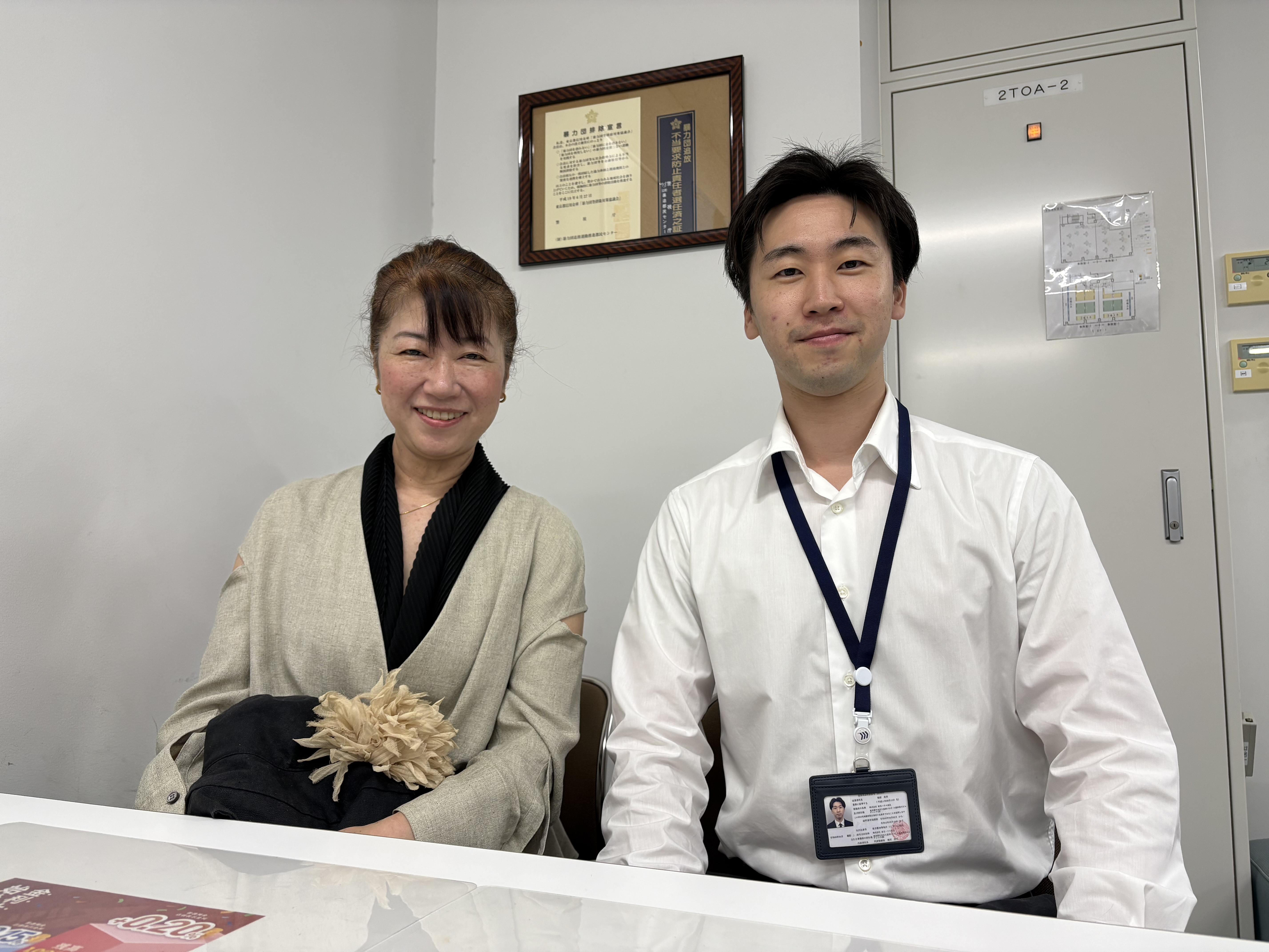 【最初の問い合わせからお引渡しまでとにかく手厚くフォローしていただきました】～見学時の送迎はもちろん、本来なら自分たちで調べるような細かな手続きまで、柴原さんは親身になってサポートしてくださり、他社と比べてもサービスの手厚さが群を抜いて素晴らしかったです。～