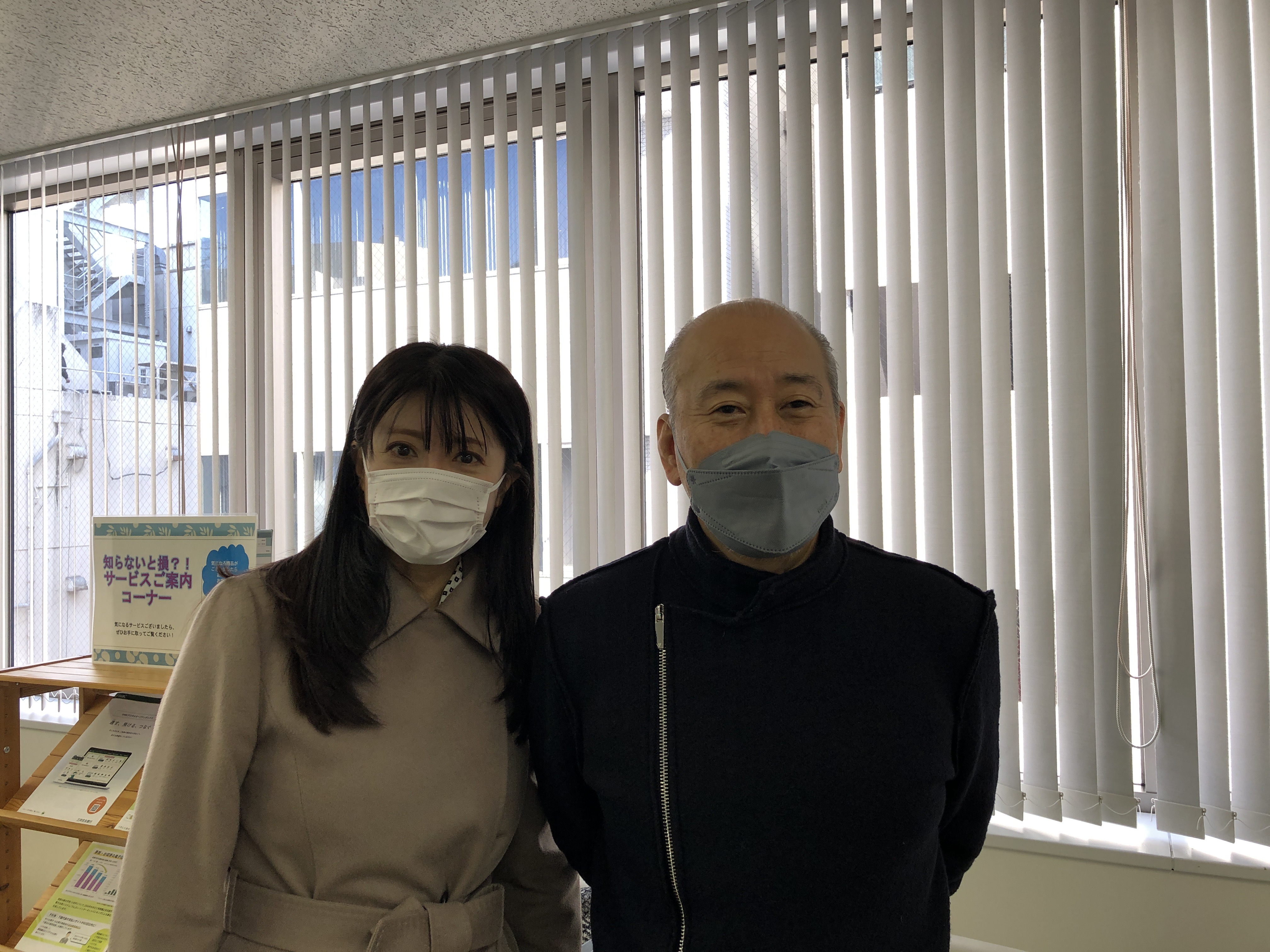 【親身になって相談に乗っていただきました】～他の不動産屋さんとも比較しましたが、佐々木さんの対応が素晴らしかったので東宝ハウス品川でお願いしました。～