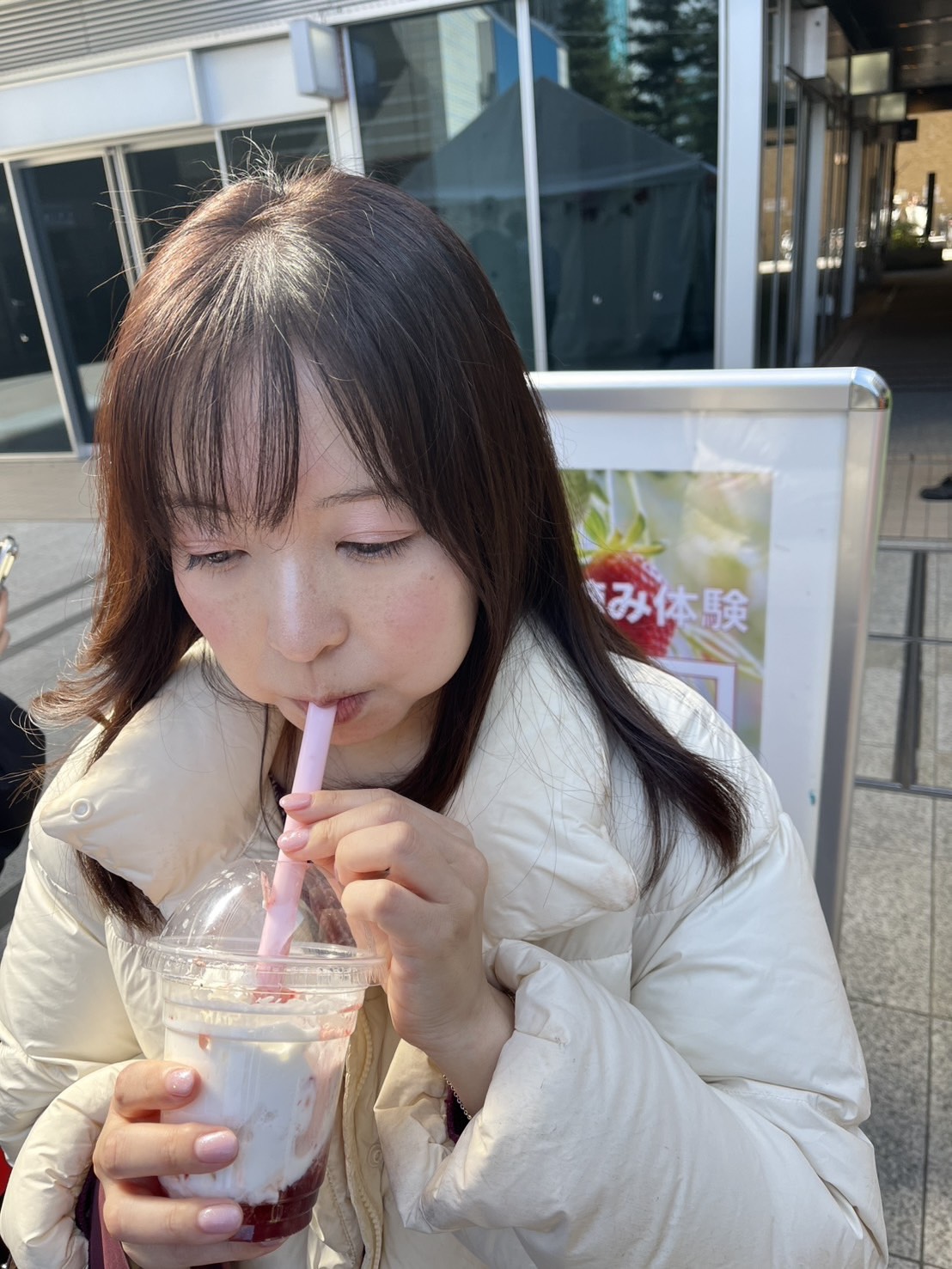 小峰 真衣子