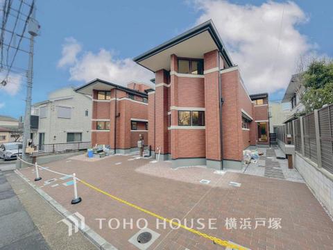 新築戸建て