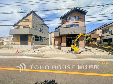 新築戸建て