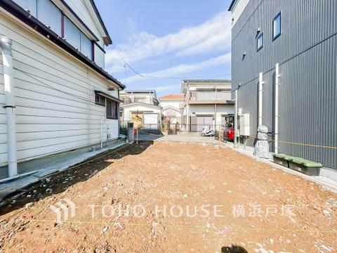 新築戸建て