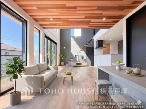 新築戸建て