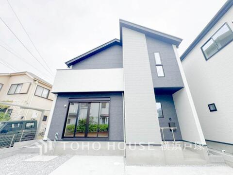 新築戸建て