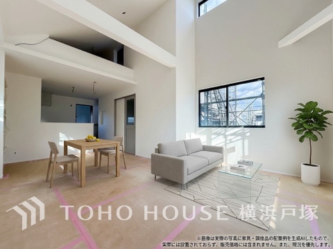 新築戸建て