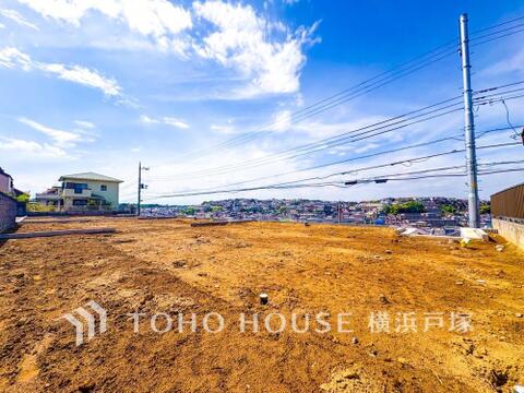 新築戸建て