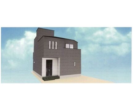 新築戸建て