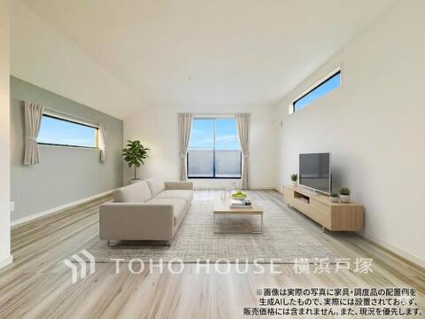 新築戸建て
