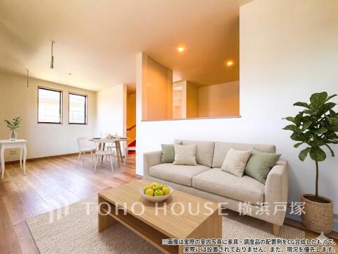 新築戸建て