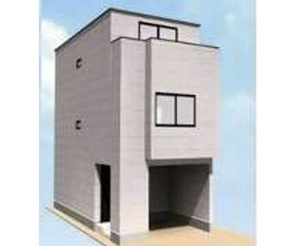 新築戸建て