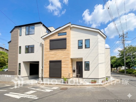 新築戸建て