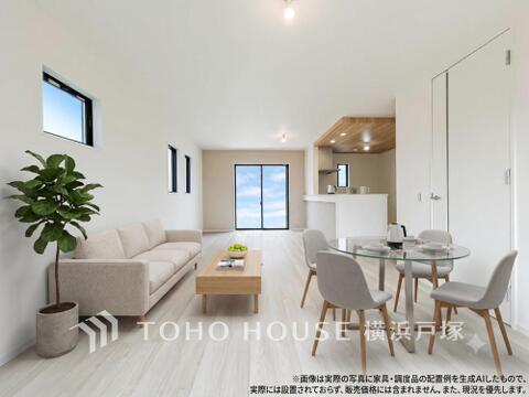 新築戸建て