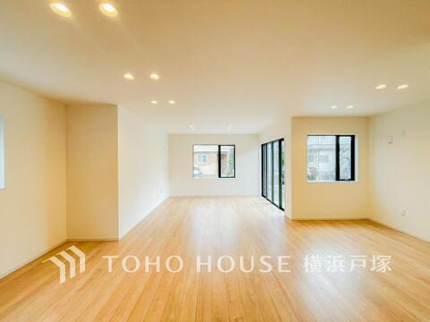 新築戸建て
