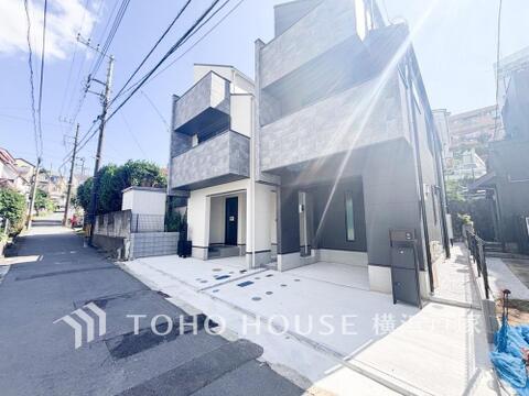 新築戸建て