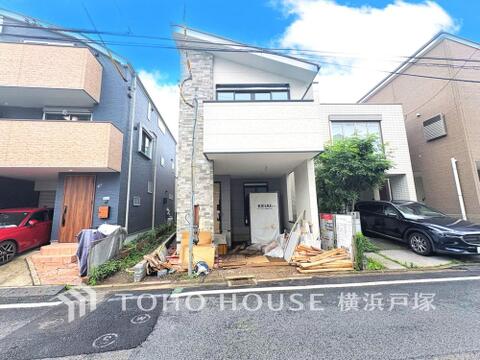 新築戸建て