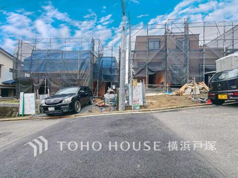 新築戸建て