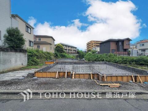 新築戸建て