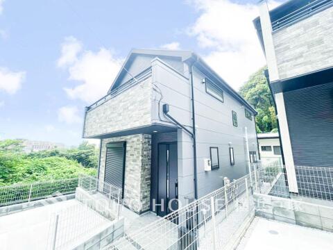 新築戸建て