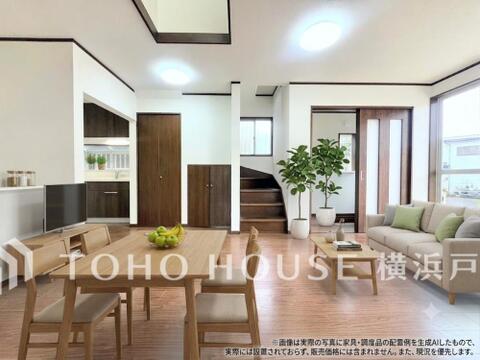 中古戸建て