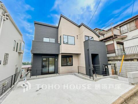 新築戸建て