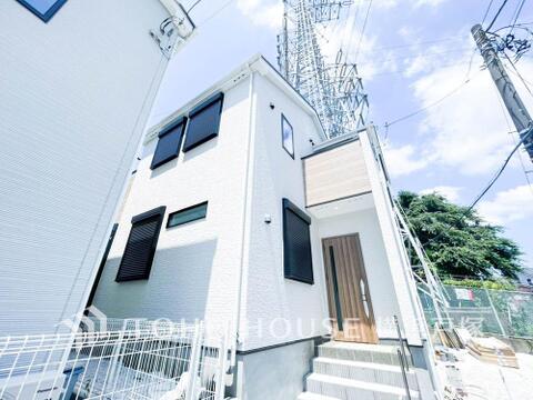 新築戸建て