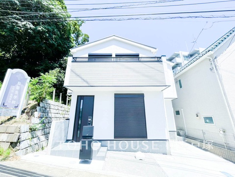 新築戸建て