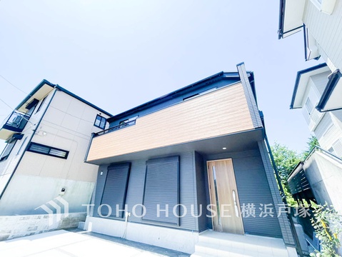 新築戸建て