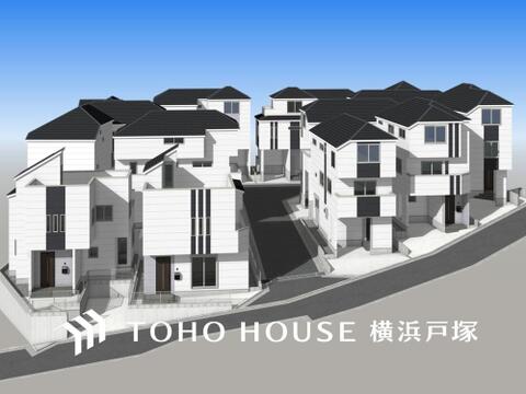 新築戸建て
