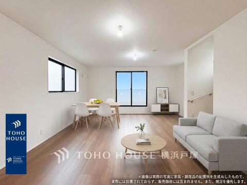 新築戸建て 神奈川県川崎市 川崎区旭町２丁目