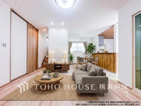 中古戸建て 神奈川県藤沢市辻堂 新町１丁目