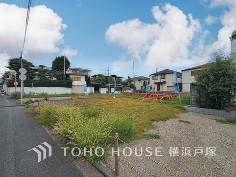 新築戸建て