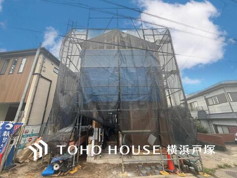 新築戸建て
