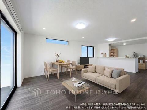 新築戸建て