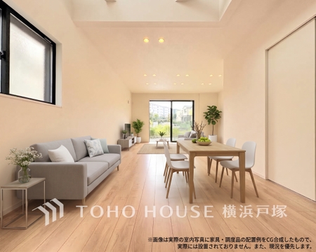 新築戸建て