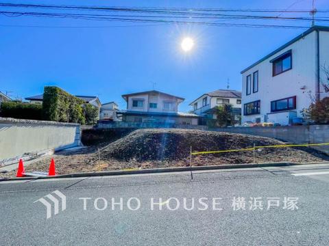 売地