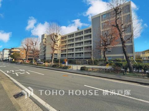 中古マンション