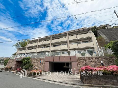 中古マンション
