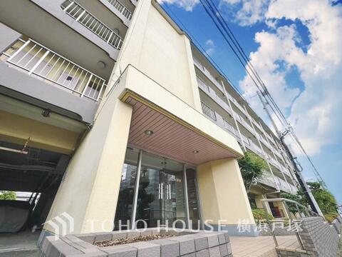 中古マンション