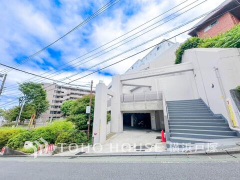 中古マンション