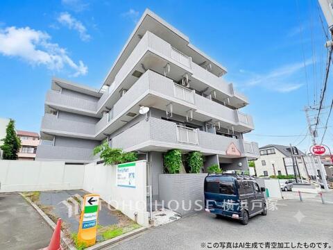 中古マンション 神奈川県横浜市 旭区さちが丘